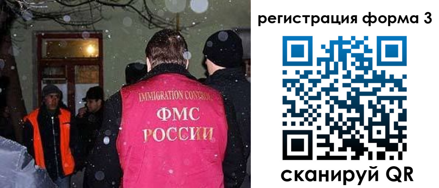 пропишу в квартире в Бугуруслане